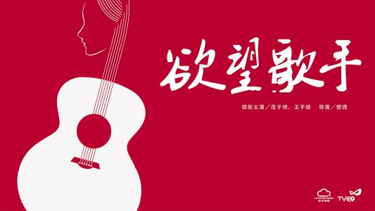 不动产证办理委托书模板